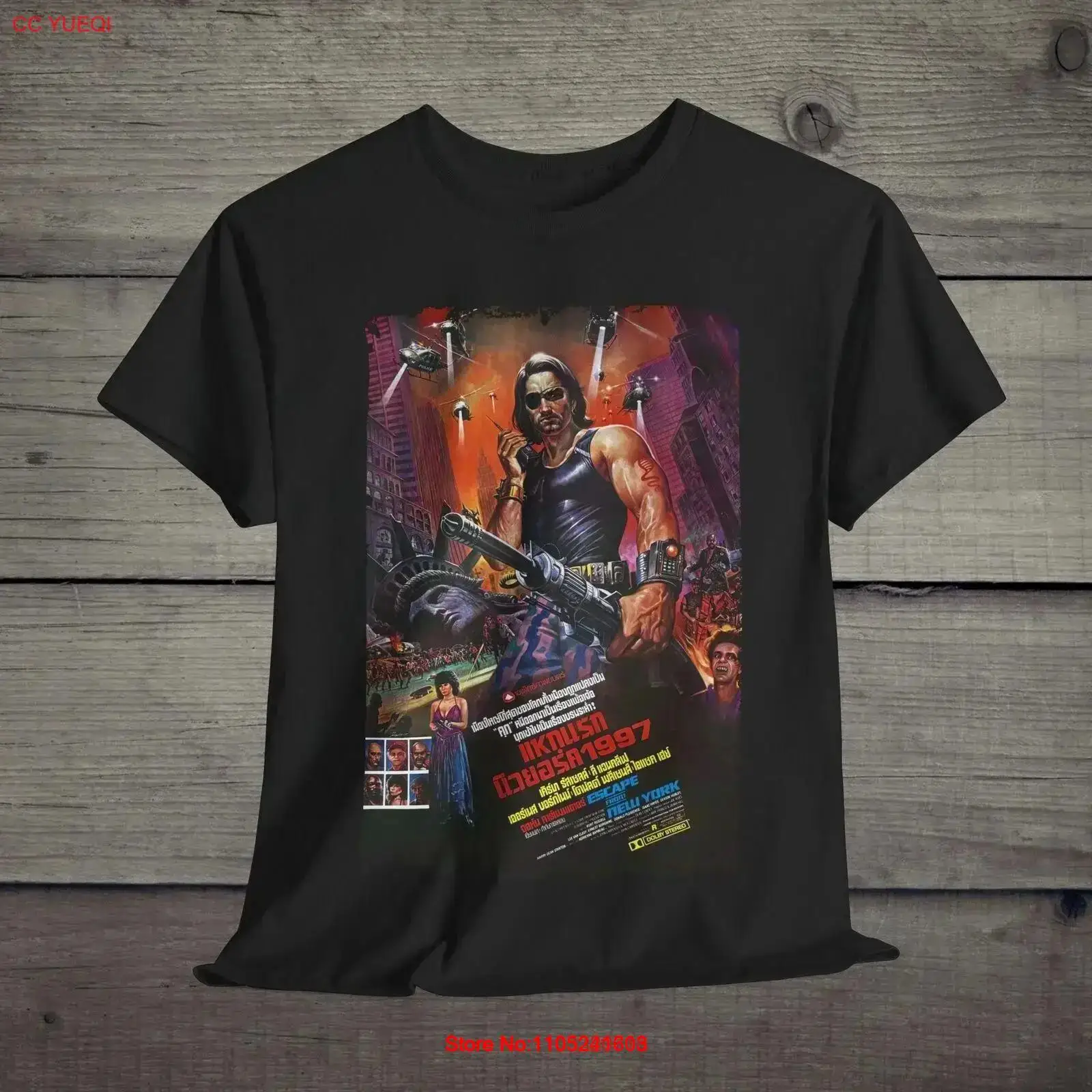 Vintage Fashion New York - Ontsnap uit New York Retro T-shirt