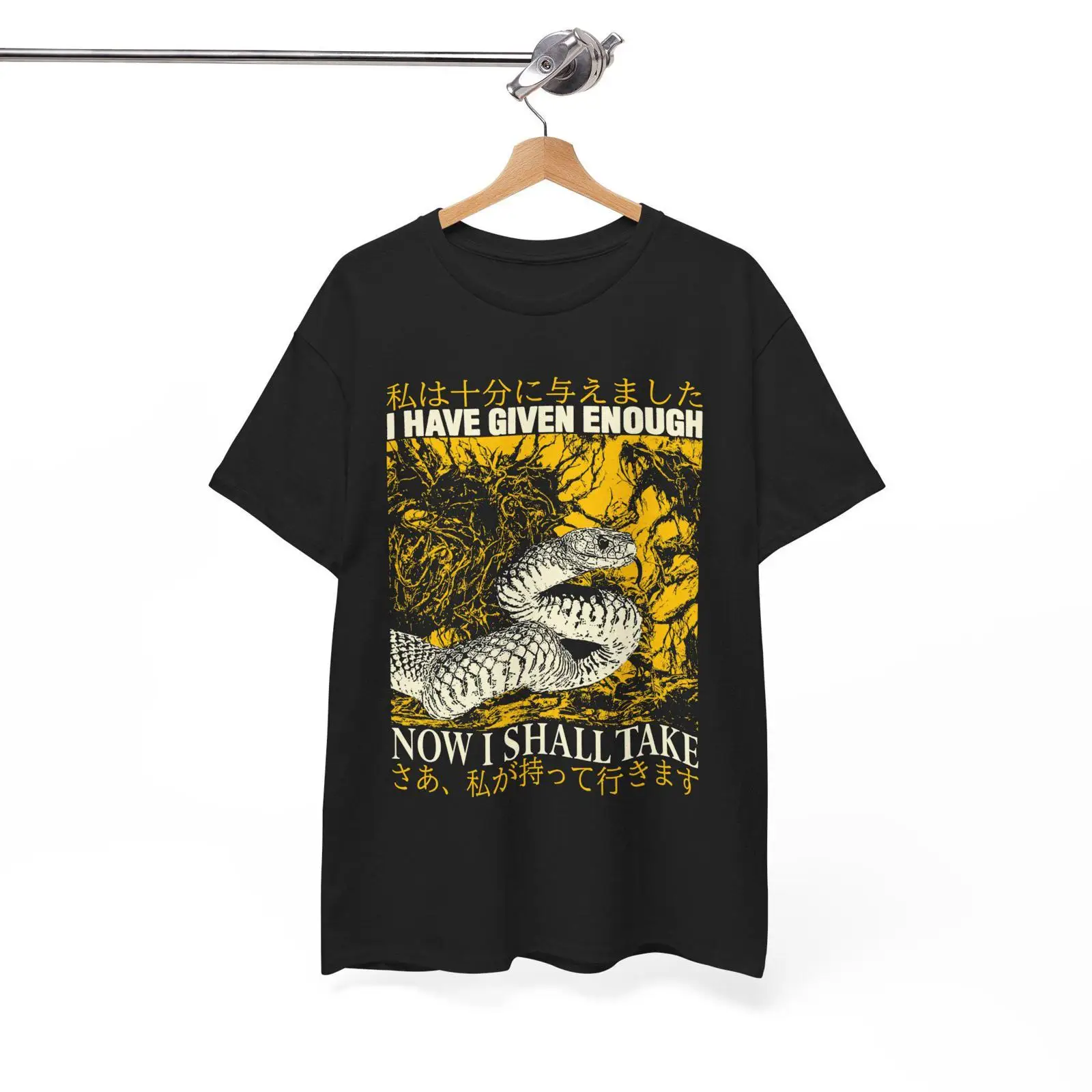 Nu ga ik naar Snake Vintage Ja - Vintage Fashion Now recensie en prijs
